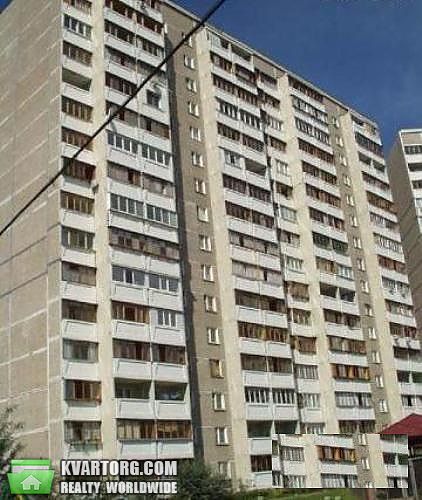 Sell 3-room apartment. Киев, Мишуги — photo 1
