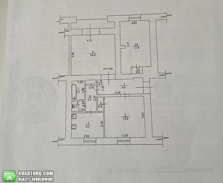 Sell 3-room apartment. Харьков, Библика — photo 6