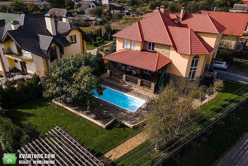 Sell house. Киев, Иванковичи, Школьная — photo 1