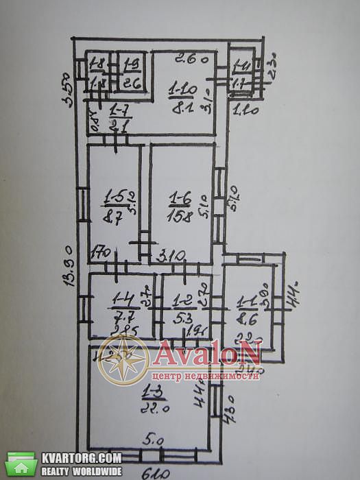 Sell house. Одесса, Калинина — photo 3