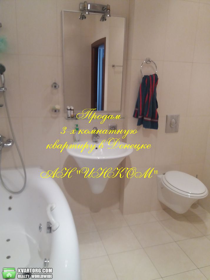 Sell 3-room apartment. Донецк,  Шевченко пер — photo 1