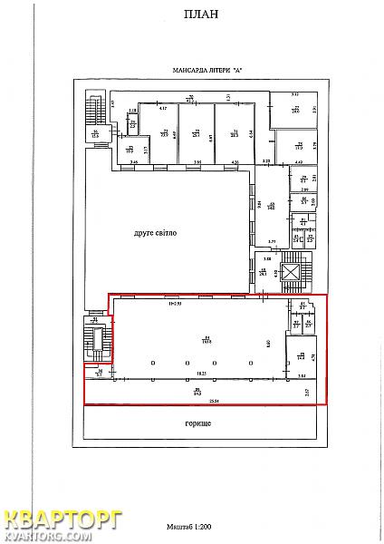 Rent out office. Киев,  Верхний Вал — photo 6