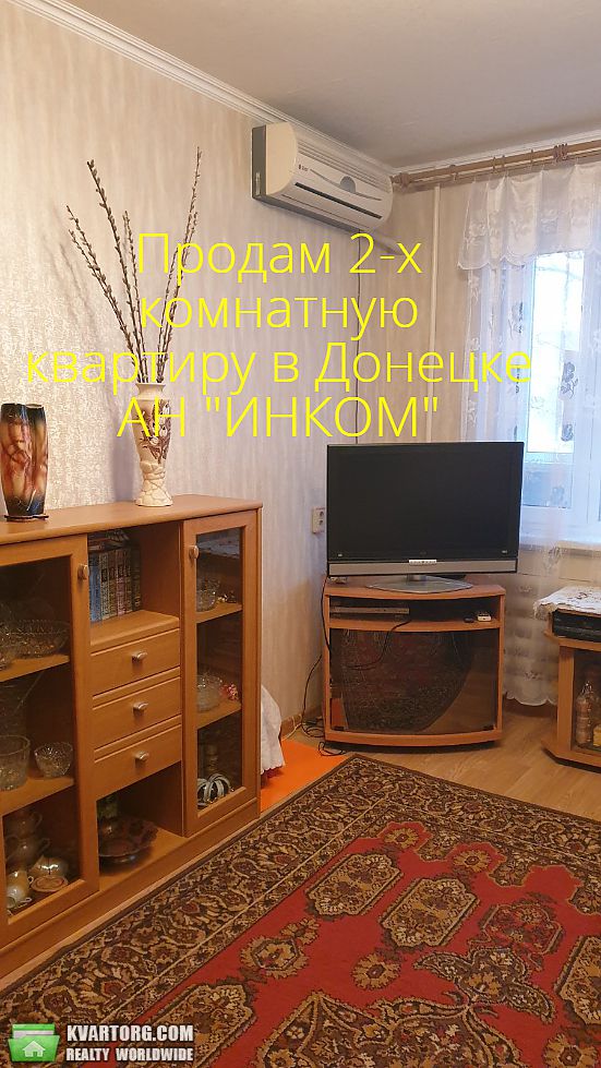 Sell 2-room apartment. Донецк, Киевский — photo 4