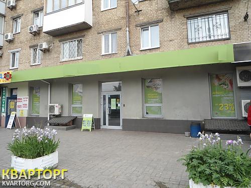 сдам офис. Киев,   Науки пр - фото 1