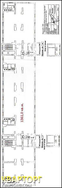 Rent out office. Киев, ул. Сосюры — photo 4