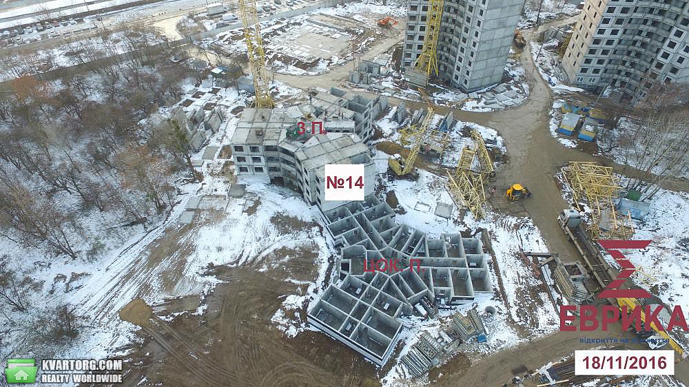 Sell 1-room apartment. Киев,  Глушкова пр — photo 2