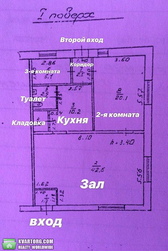 Rent out office. Одесса, Варненская — photo 1