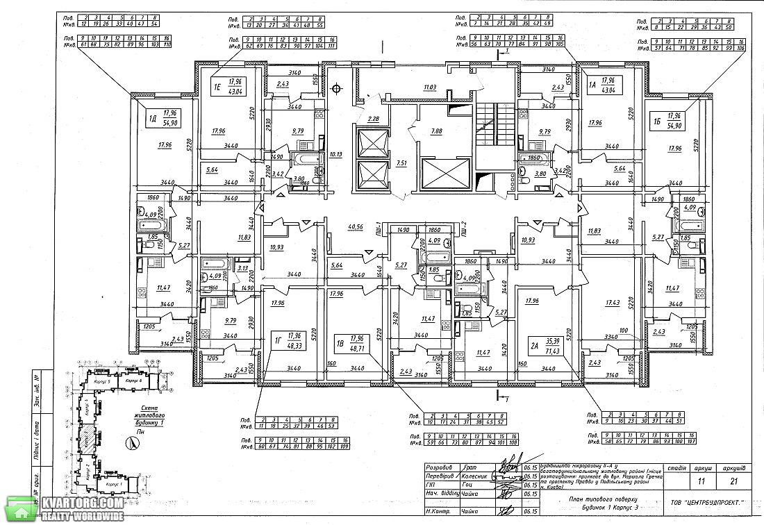 Sell 2-room apartment. Киев, Правды пр — photo 2