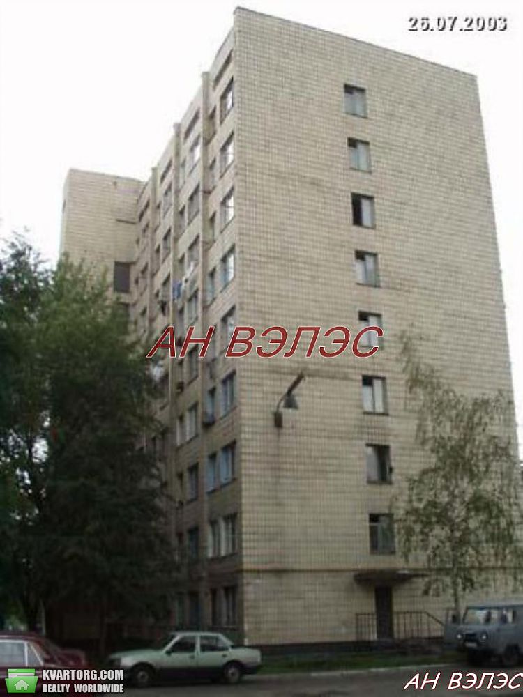 Sell 1-room apartment. Киев,  Березняковская — photo 1