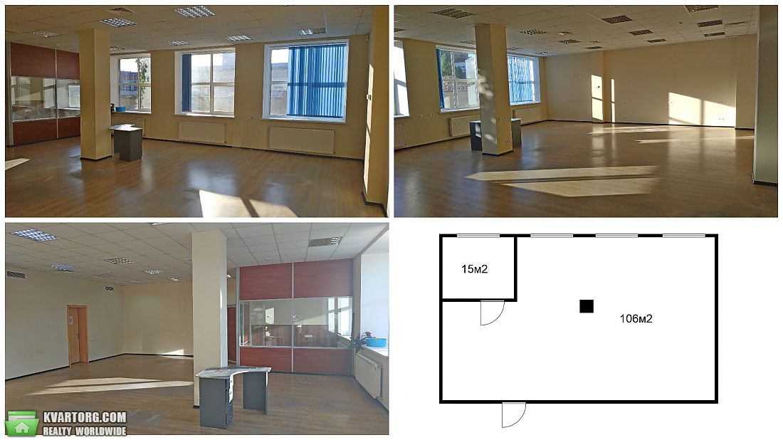 Rent out office. Киев,  Мельникова — photo 1
