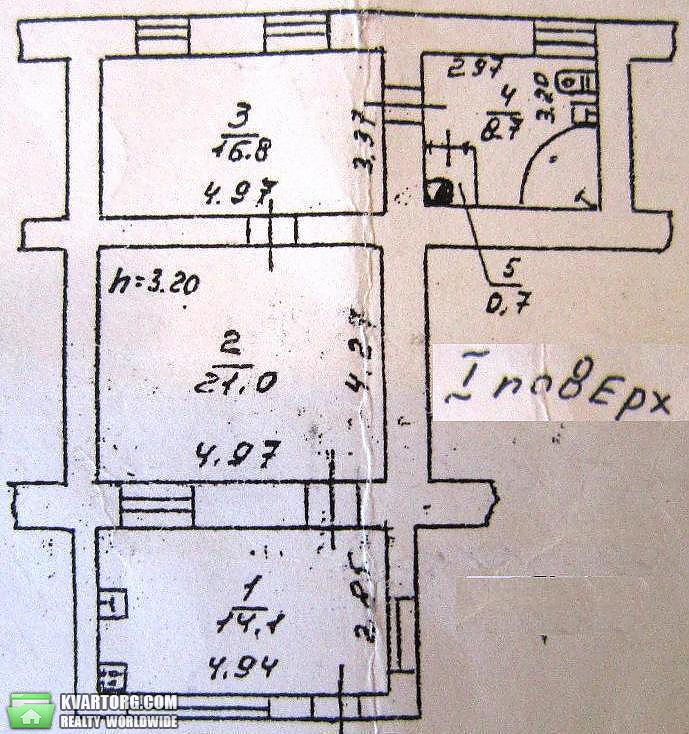 Sell 2-room apartment. Одесса, Садовая — photo 1