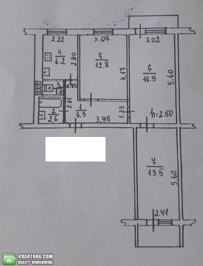 Sell 3-room apartment. Одесса, Днепропетрвская — photo 4