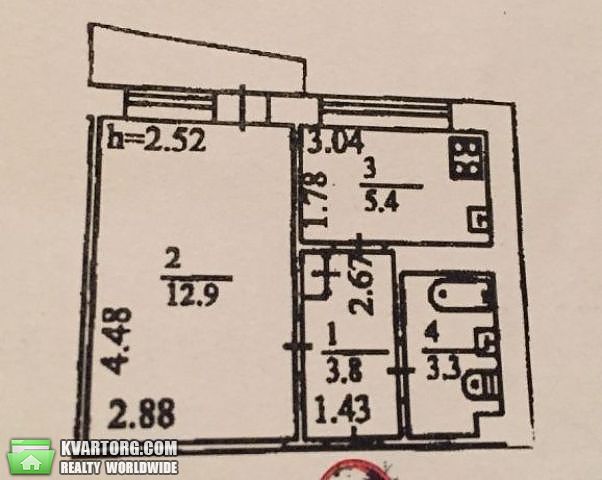 Sell 1-room apartment. Киев,  Харьковское шоссе — photo 8