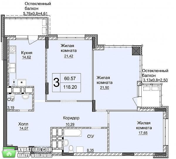 Sell 3-room apartment. Киев, Драгомирова — photo 1