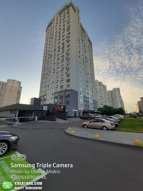 Sell 2-room apartment. Киев,  Драгоманова — photo 1