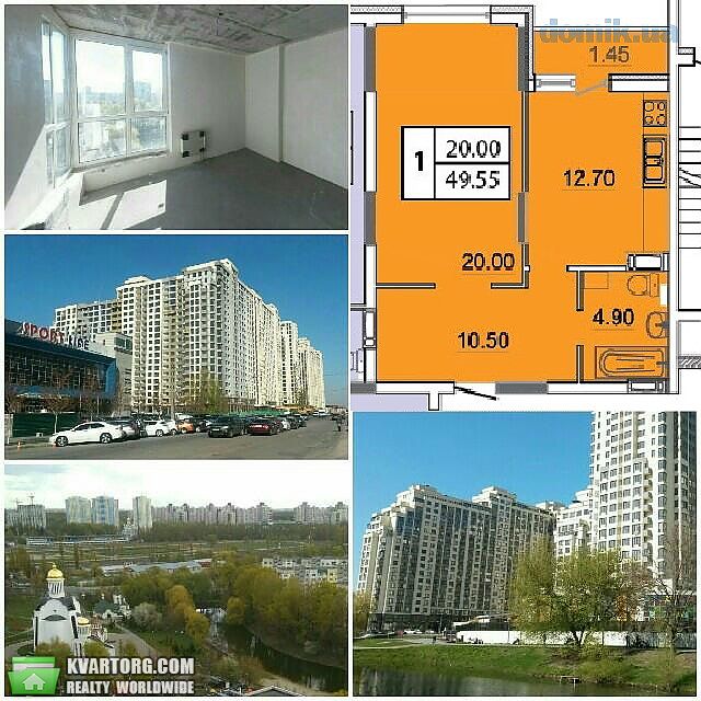 Sell 1-room apartment. Киев,  Конева — photo 4