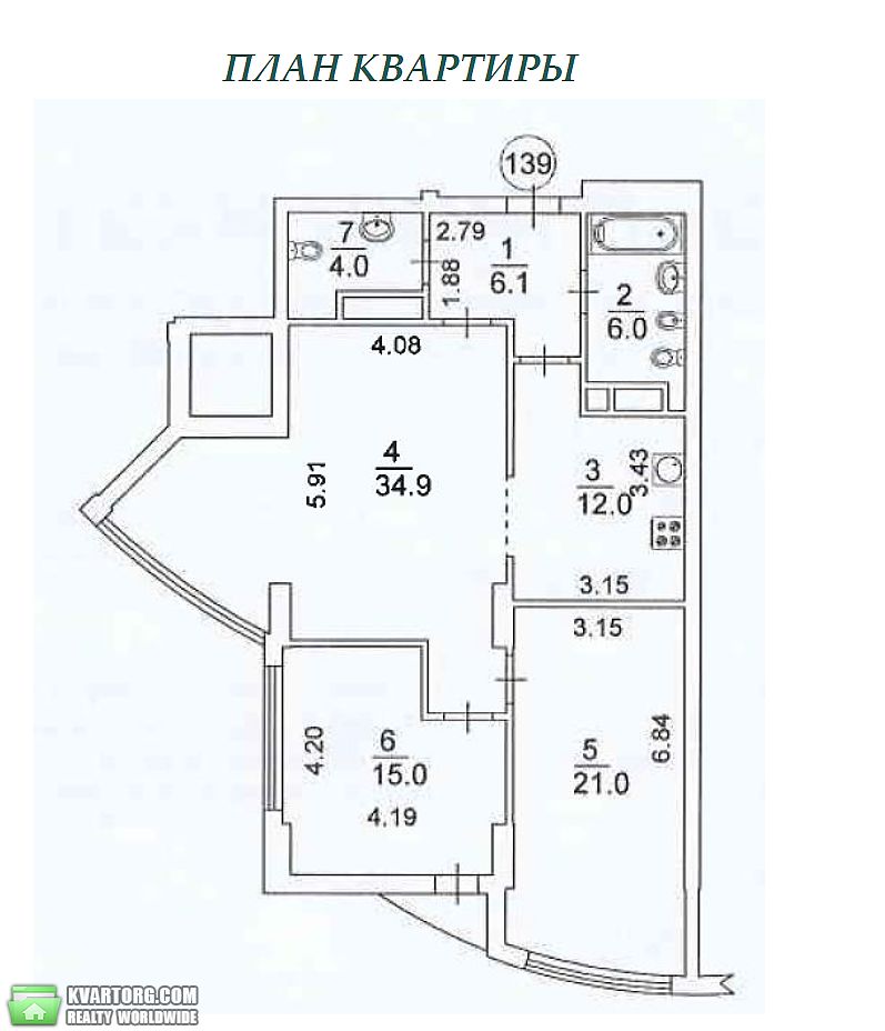 Sell 3-room apartment. Киев,  Глубочицкая — photo 9