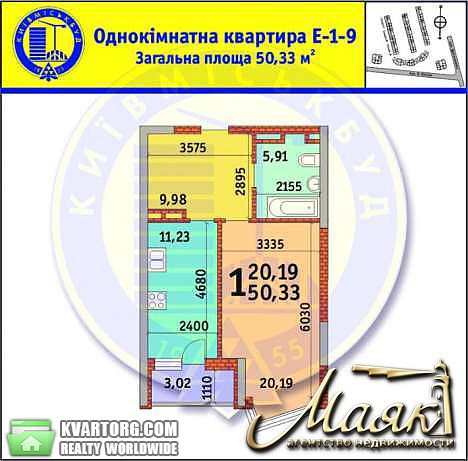 Sell 1-room apartment. Киев,  Драгоманова — photo 8