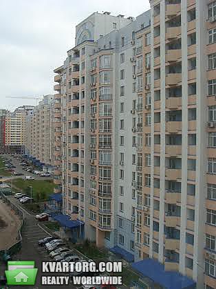Sell office. Киев, Ломоносова — photo 1