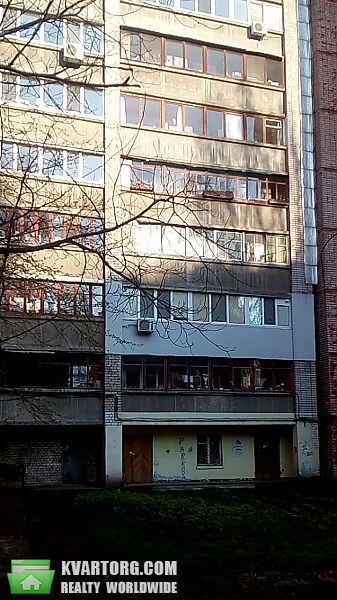 Sell 3-room apartment. Днепропетровск, Запорожское шоссе — photo 1