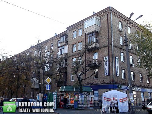 Купить Квартиру Улица Бажова