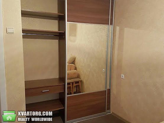 Sell 1-room apartment. Киев,  Науки пр — photo 1