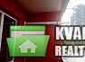 Sell 1-room apartment. Одесса, Сурикова 2-й переулок — photo 3