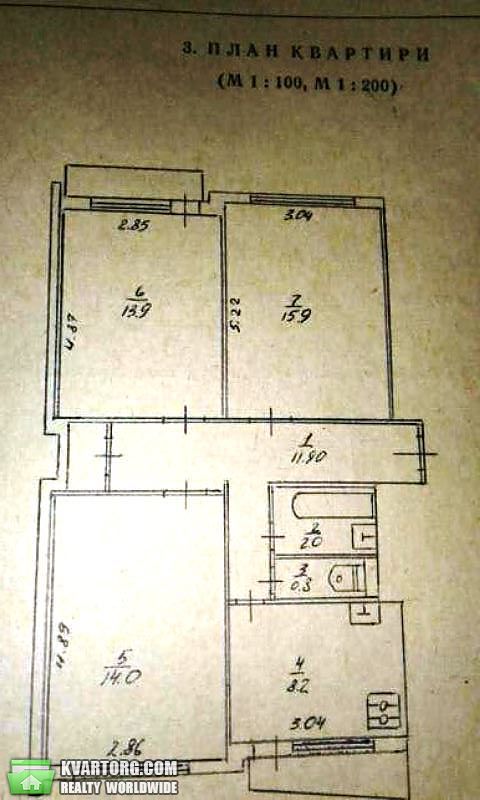 Sell 3-room apartment. Киев,  Жмаченко — photo 7