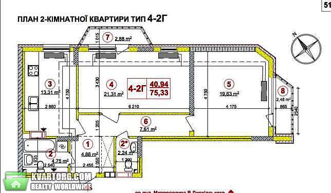 Sell 2-room apartment. Киев,  Липковского — photo 4