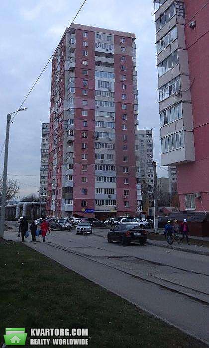 Sell 2-room apartment. Харьков, Клочковская — photo 1