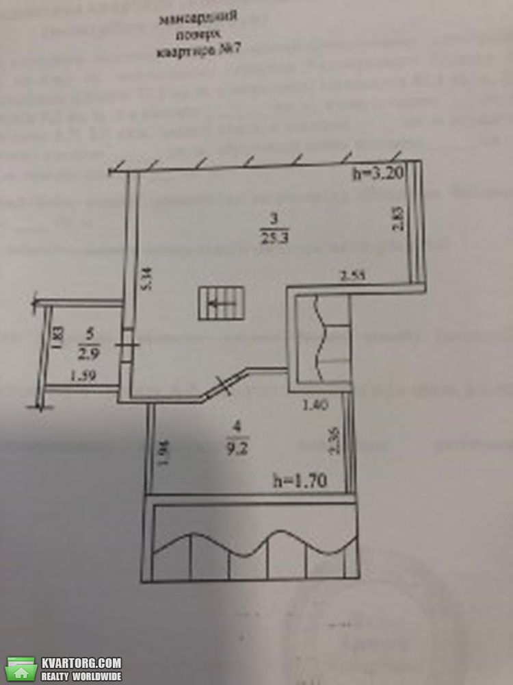 Sell 3-room apartment. Днепропетровск, Мандрыковская — photo 4