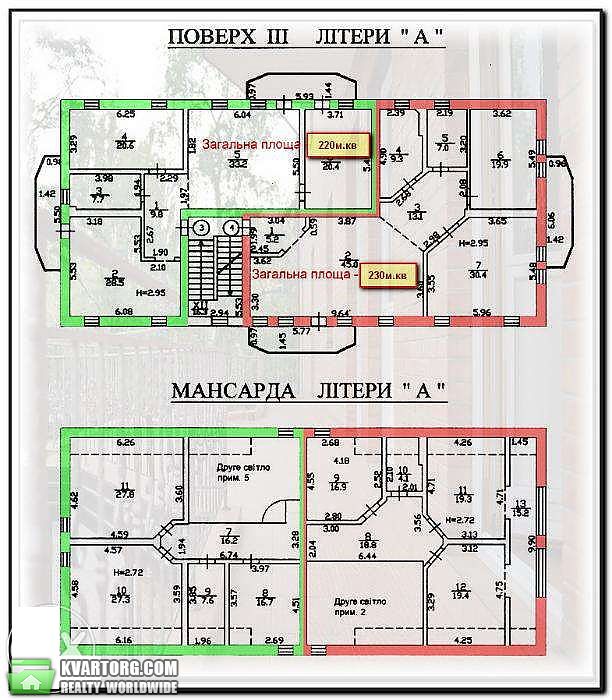 Rent out office. Киев, ул.Академика Белецкого — photo 8