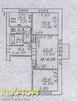 Sell 3-room apartment. Харьков, Салтовское шоссе — photo 1
