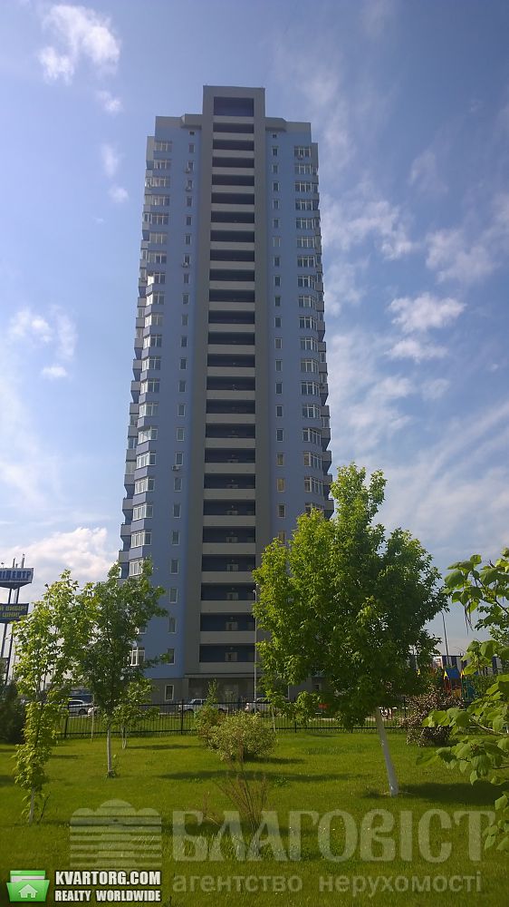 Sell 2-room apartment. Киев,  Гмыри — photo 1