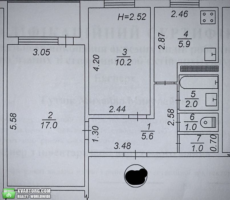 Sell 2-room apartment. Киев,  Оболонский пр — photo 2