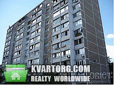Sell 3-room apartment. Киев,  Героев Днепра — photo 1