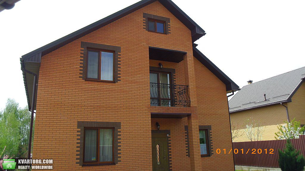 Sell house. Киевская обл., Академический — photo 5