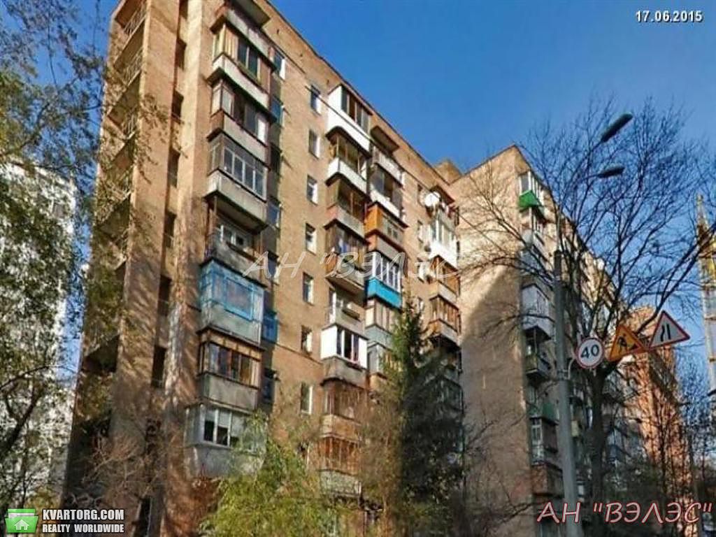 Sell 1-room apartment. Киев, Лескова — photo 1