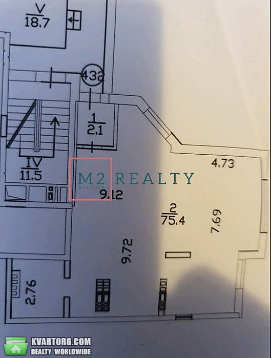 Sell office. Киев,  Княжий Затон — photo 4
