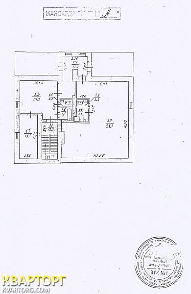 Rent out office. Киев,  Студенческая — photo 4