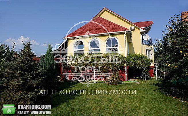 Sell house. Киевская обл., Мельниченко — photo 3