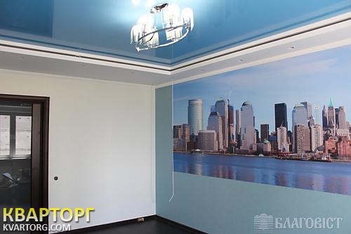 продам 2-комнатную квартиру. Киев,  Закревского  - фото 2