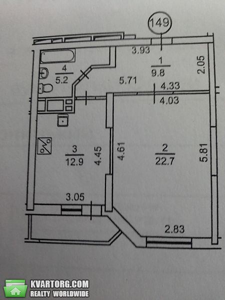 Sell 1-room apartment. Киев, Пчелки — photo 10