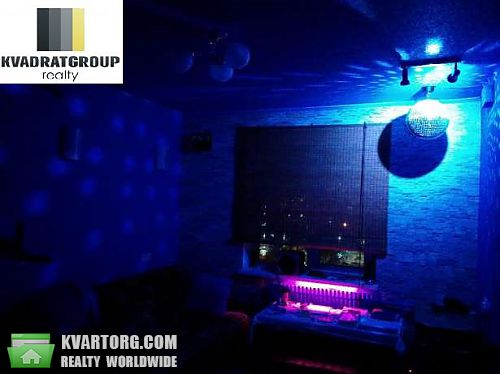 Sell 3-room apartment. Днепропетровск, Людмила Макиевской — photo 2