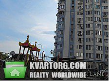 Sell 2-room apartment. Киев,  Днепровская наб — photo 4