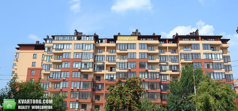 Sell 2-room apartment. Киев, Ефремова — photo 1
