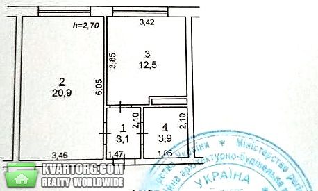 Sell 1-room apartment. Одесса, Пестеля — photo 7