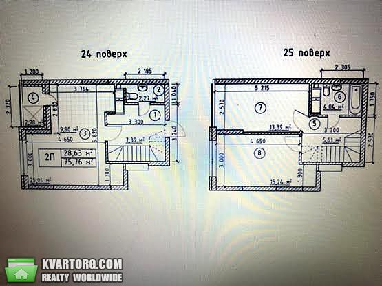 Sell 2-room apartment. Киев,  Бережанская — photo 6