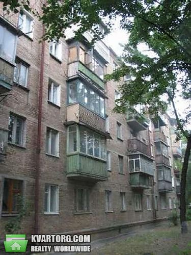 Sell 3-room apartment. Киев,  Щербакова — photo 1