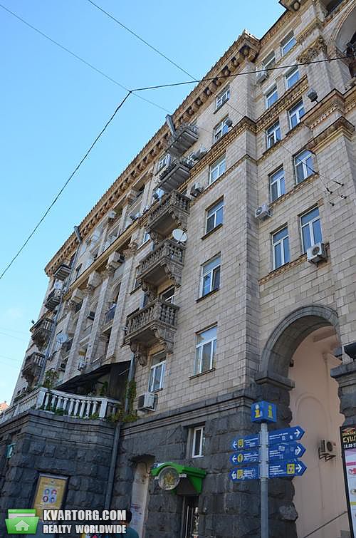 Sell 3-room apartment. Киев,  Крещатик — photo 1